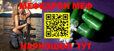 крисы Бузулук