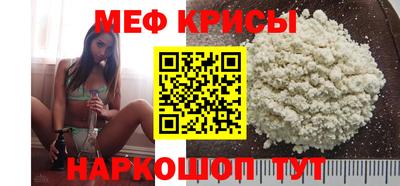 трава Бугуруслан