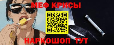 скорость mdpv Будённовск