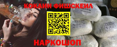 крисы Бузулук