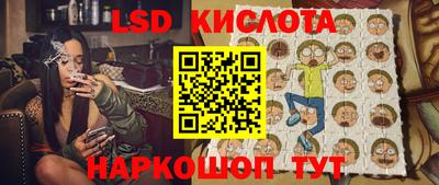 скорость mdpv Будённовск