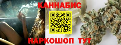 крисы Бузулук