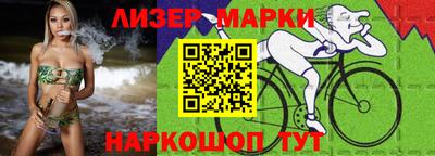 трава Бугуруслан