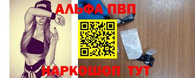 скорость mdpv Будённовск