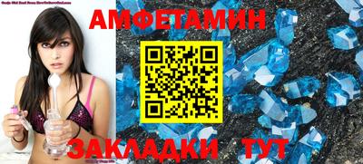 скорость mdpv Будённовск