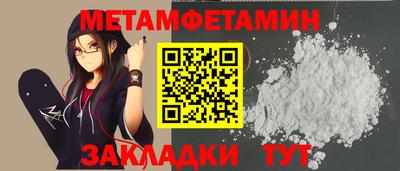 крисы Бузулук
