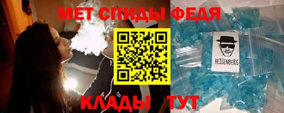 крисы Бузулук