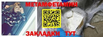 скорость mdpv Будённовск