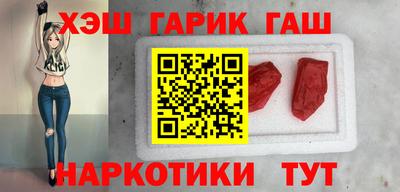 крисы Бузулук
