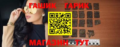 крисы Бузулук