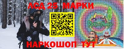 скорость mdpv Будённовск
