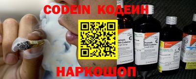 прущие крисы Дубна