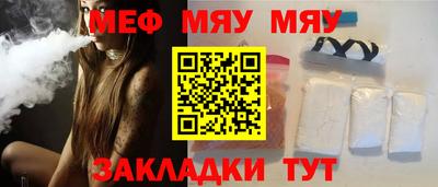 крисы Бузулук