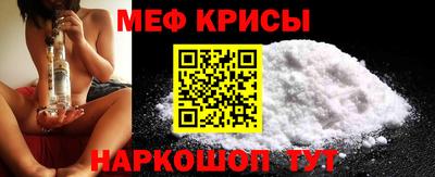 скорость mdpv Будённовск