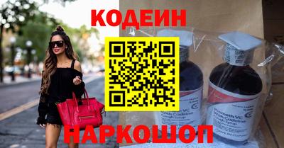 скорость mdpv Будённовск