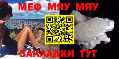 крисы Бузулук
